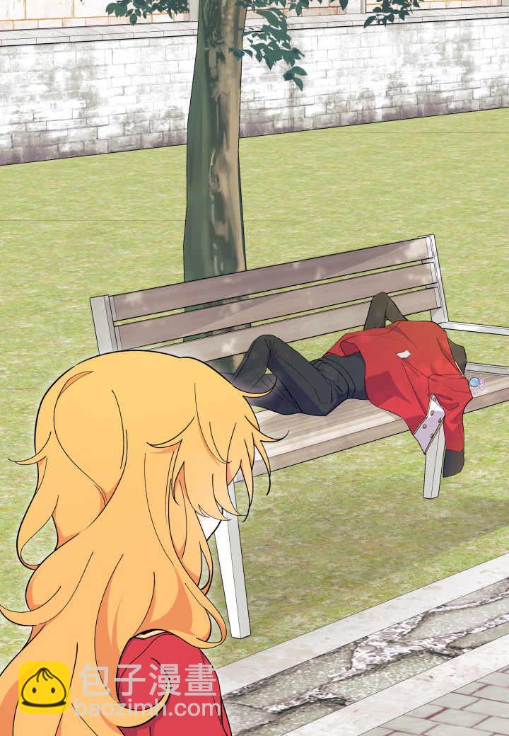 謝絕當鵲橋 - 第38話(2/3) - 1