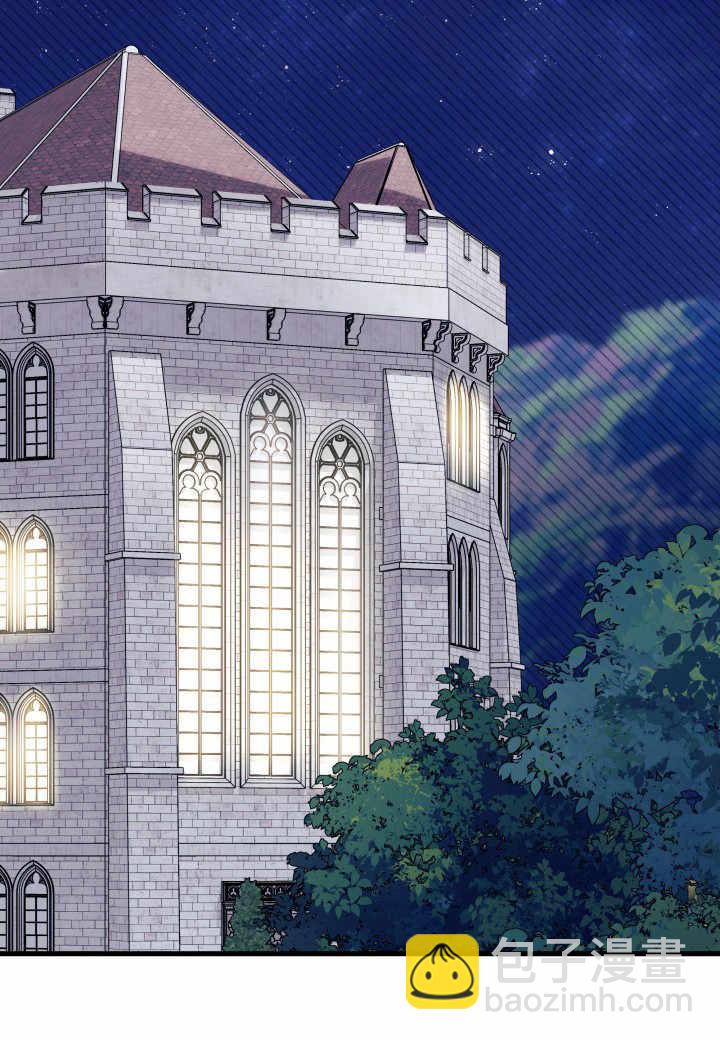 謝絕當鵲橋 - 第38話(2/3) - 8