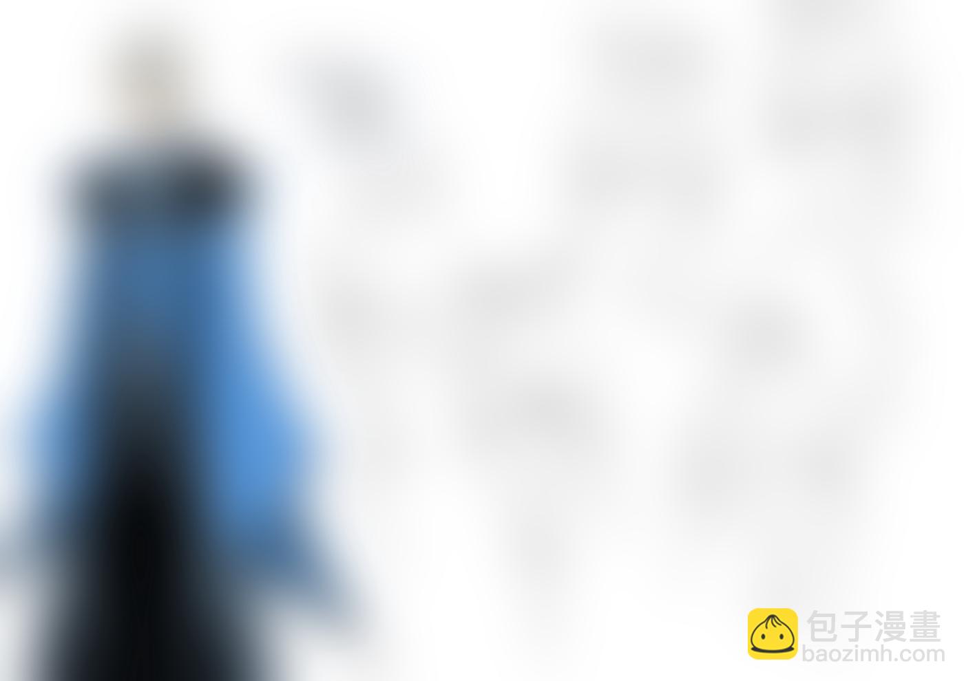 117】渣男阿瞒-第117话