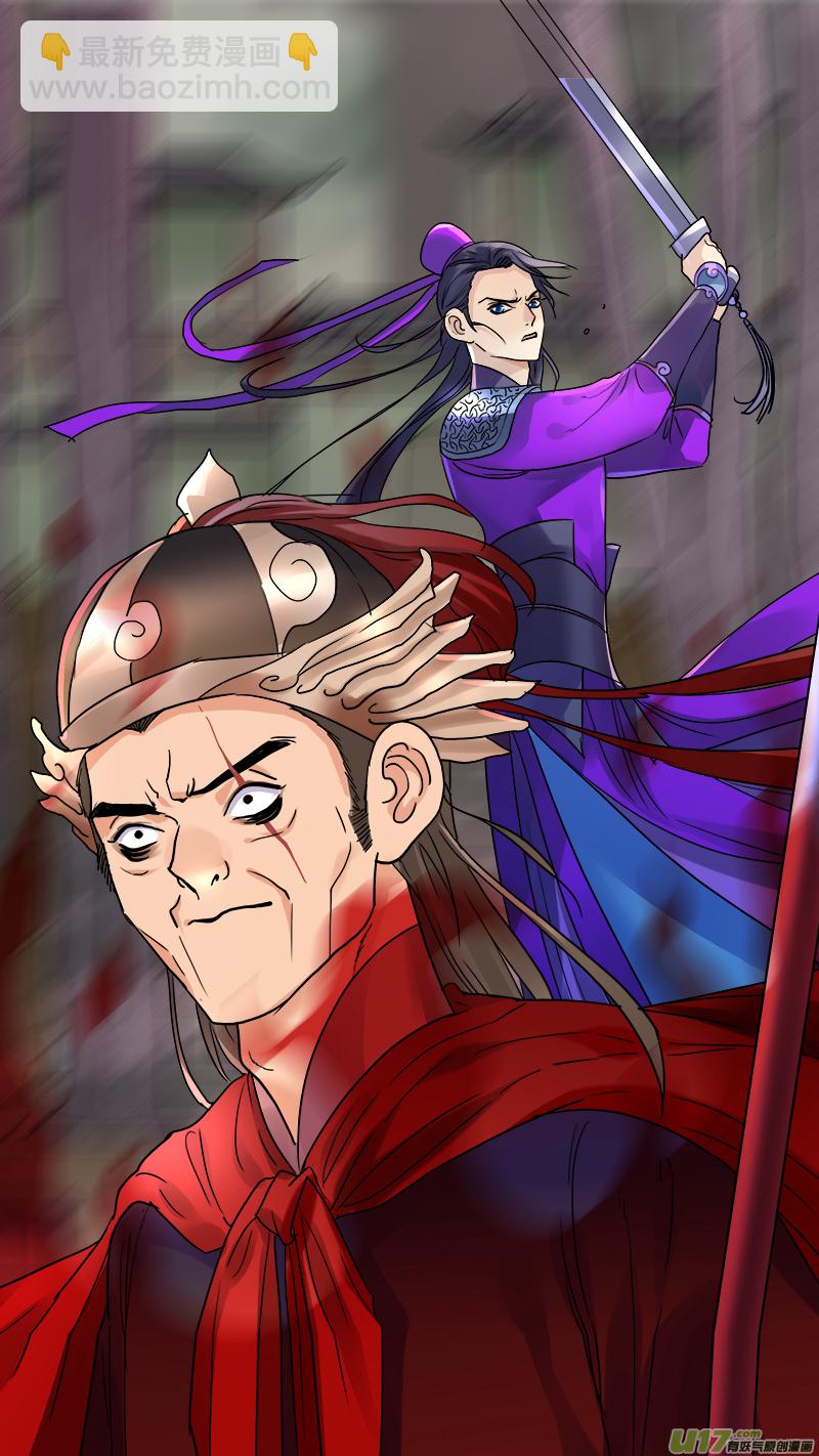 180】媳妇儿 我回来了-第181话