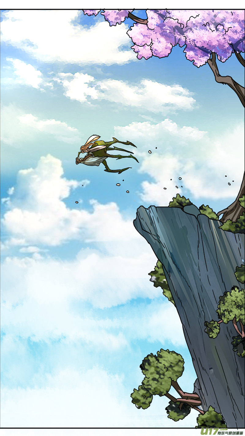 75】阴魂不散-第75话