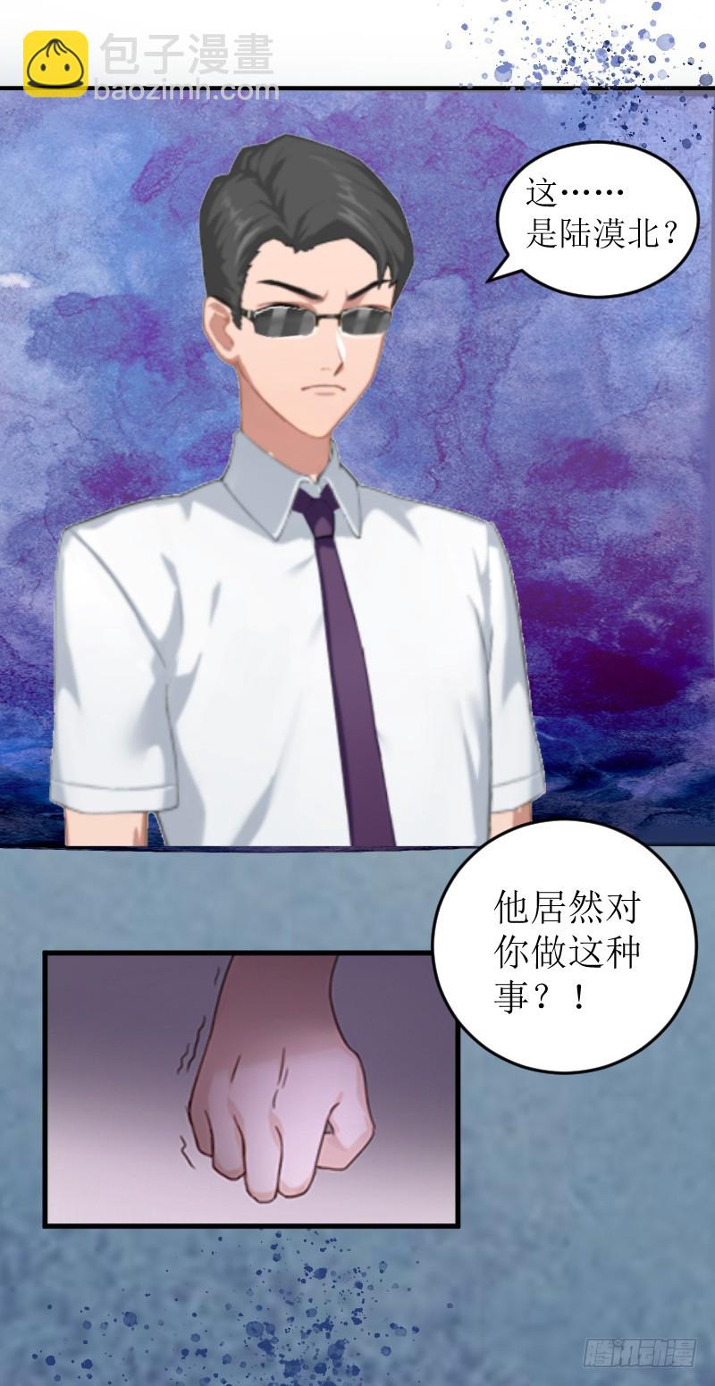 第1话 婚礼现场-第1话