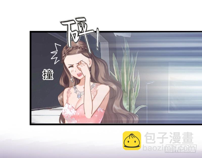 第1话 婚礼现场-第1话