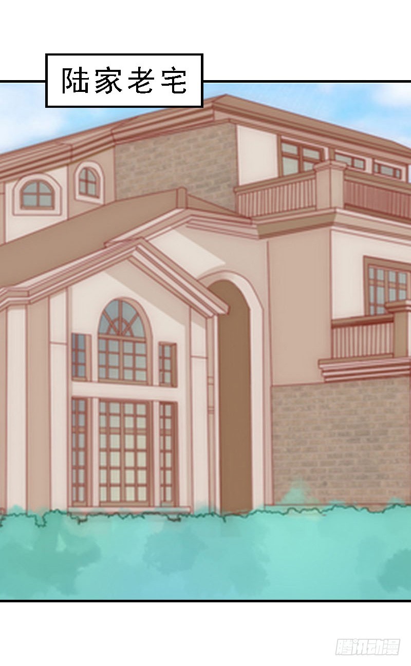 第11话 牢底坐穿-第11话