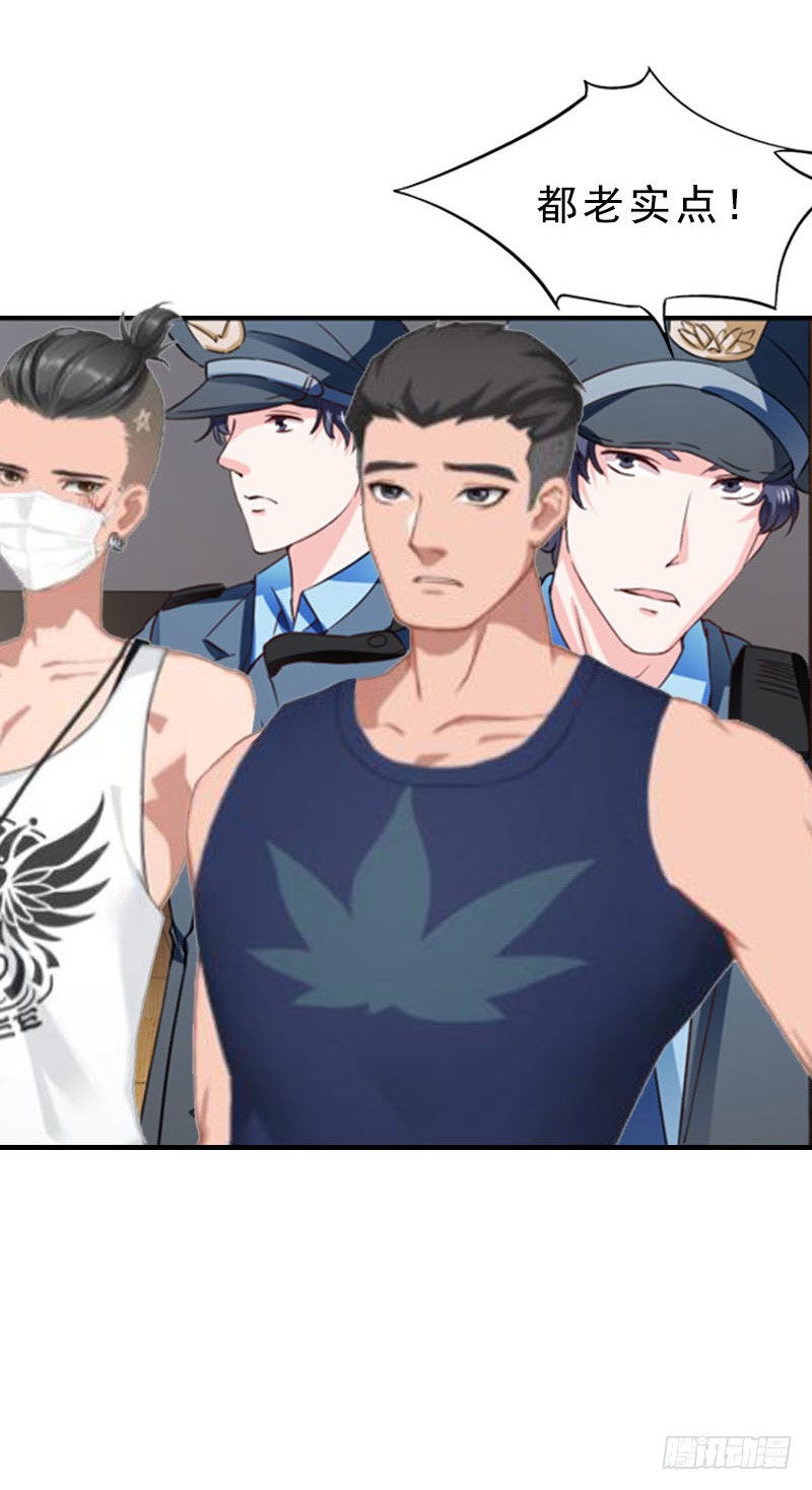 第11话 牢底坐穿-第11话