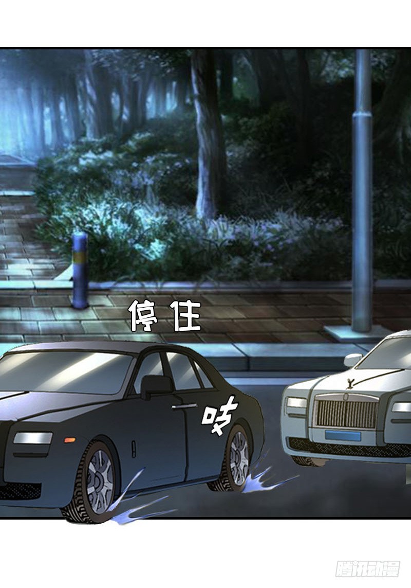 第11话 牢底坐穿-第11话