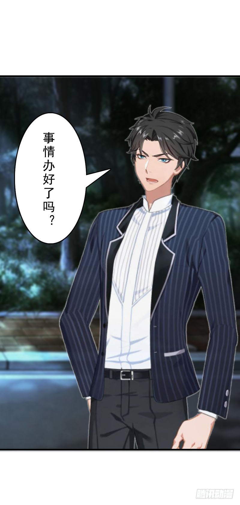 第11话 牢底坐穿-第11话