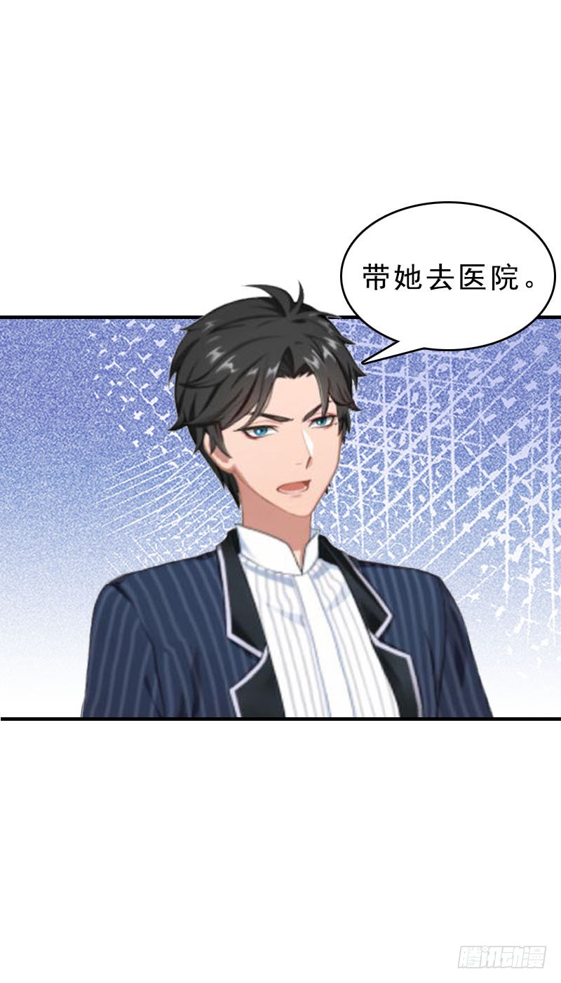 第11话 牢底坐穿-第11话