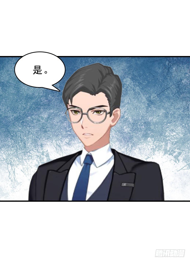 第11话 牢底坐穿-第11话