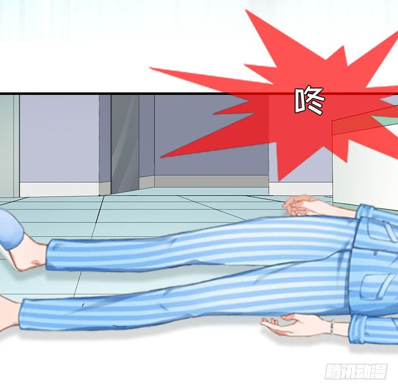 第13话 救她而死-第13话