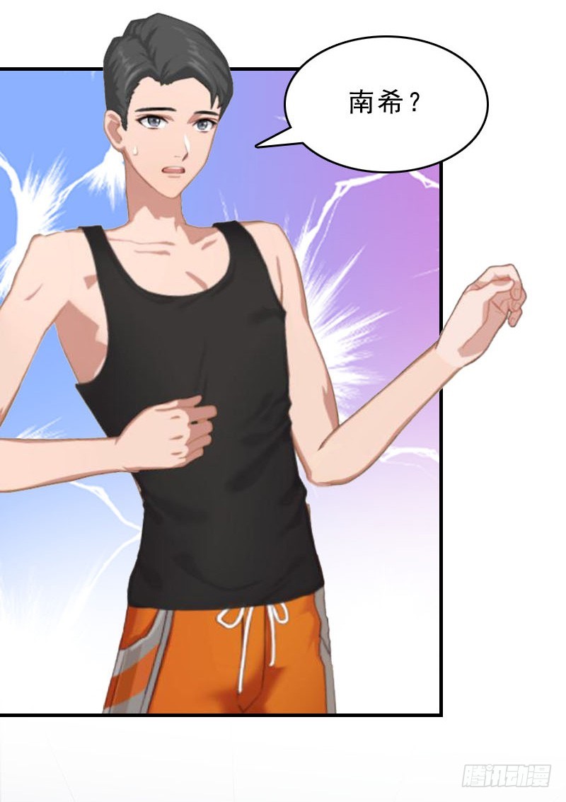 第13话 救她而死-第13话