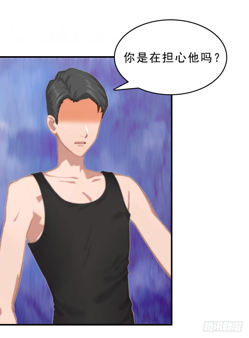 第13话 救她而死-第13话