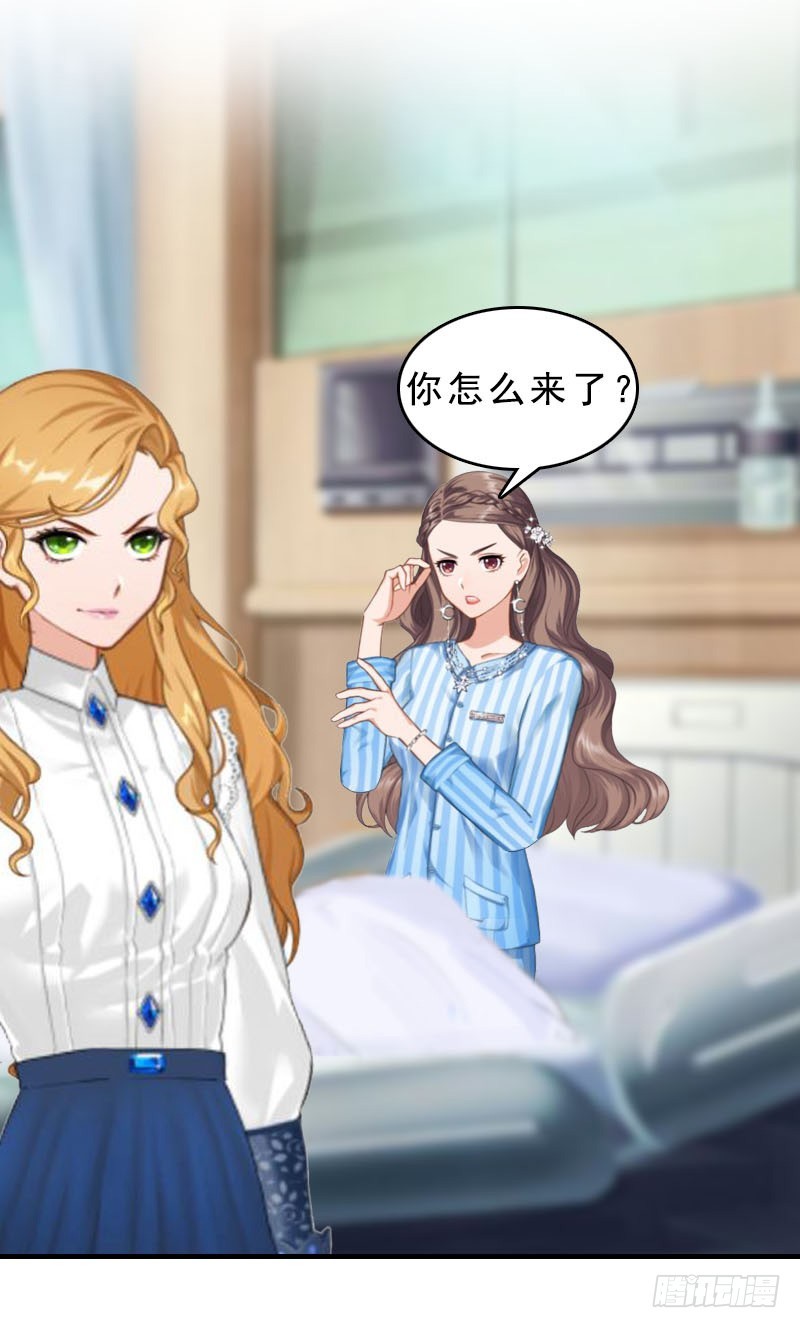 第14话 脱离掌控-第23话