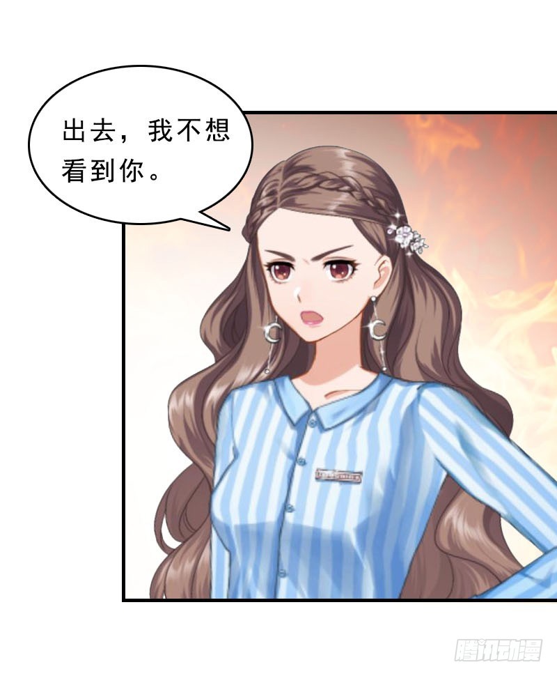 第14话 脱离掌控-第23话