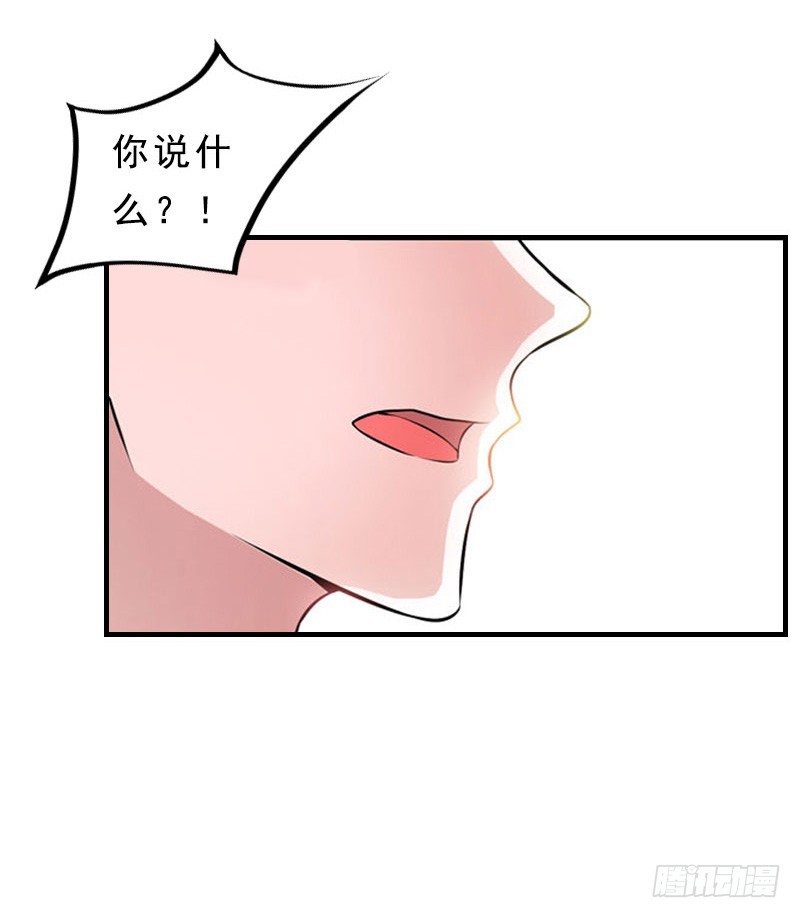 第16话 福大命大-第25话