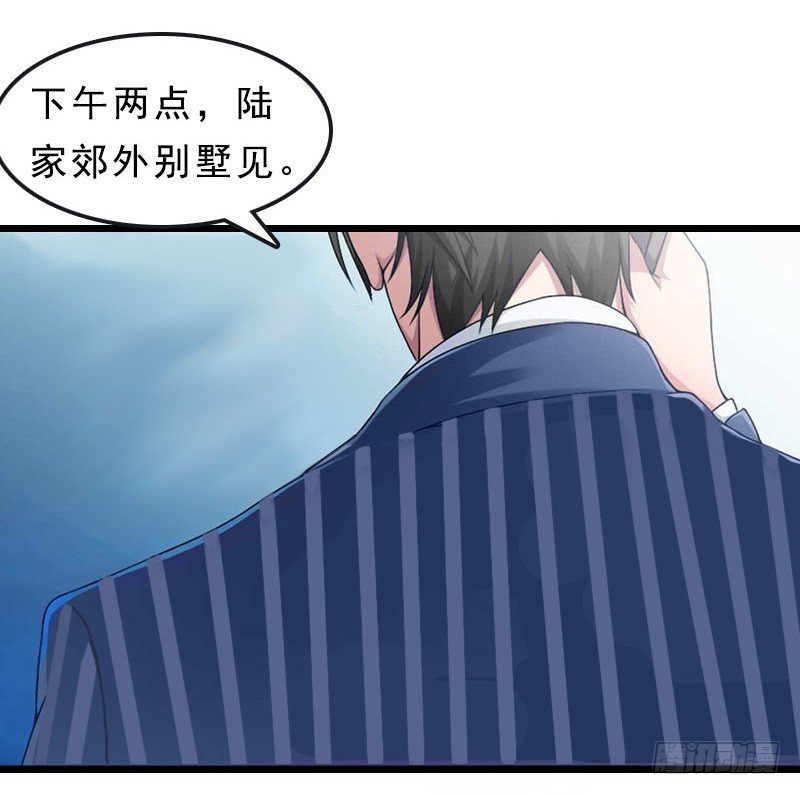 第18话 复仇大计（二）-第27话