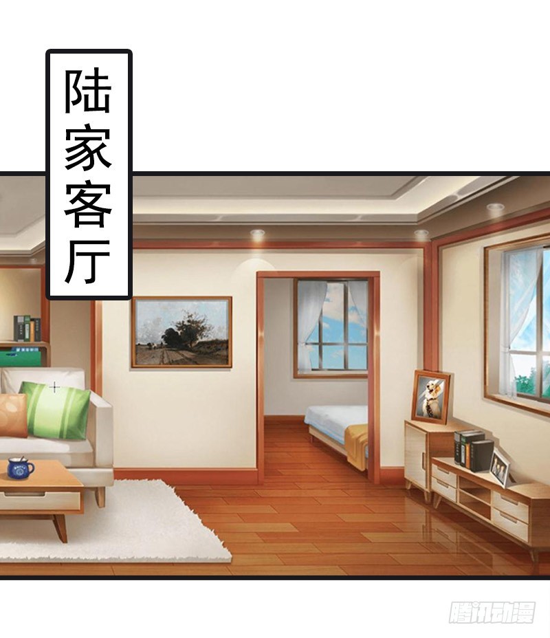 第18话 复仇大计（二）-第27话