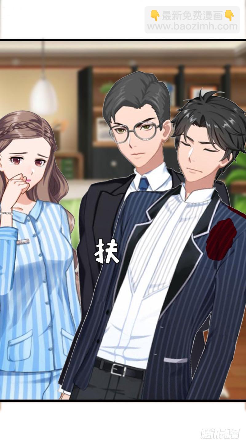 第20话 醒来-第29话