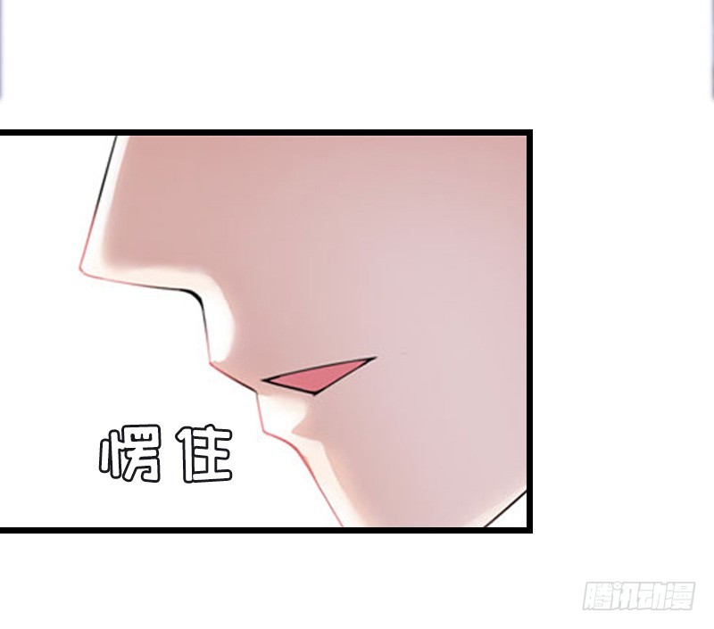 第20话 醒来-第29话