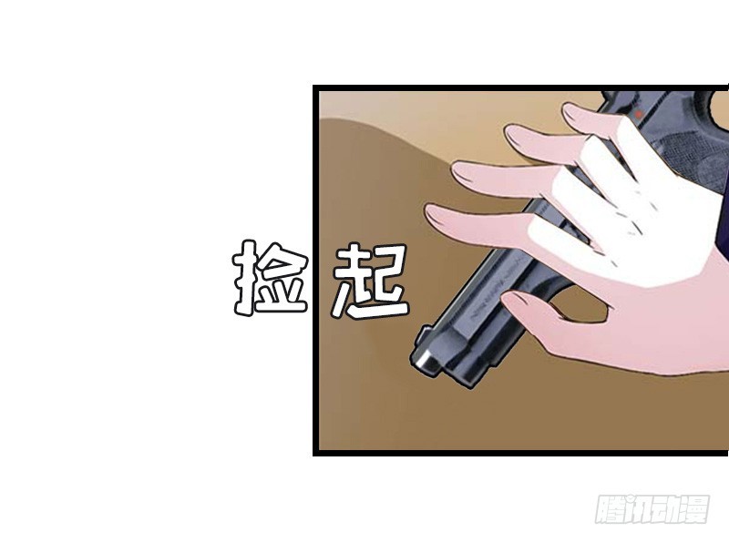 第20话 醒来-第29话