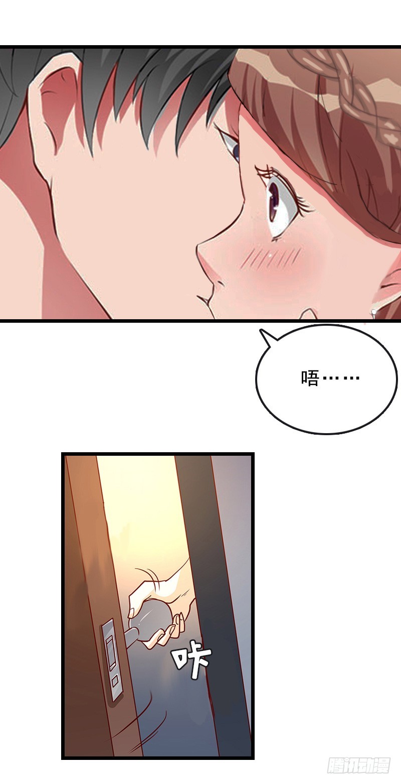 第20话 醒来-第29话