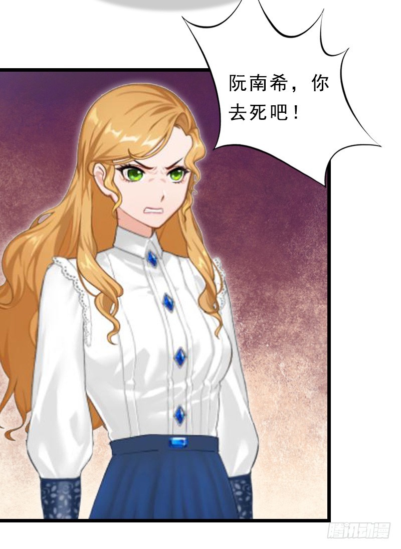 第20话 醒来-第29话