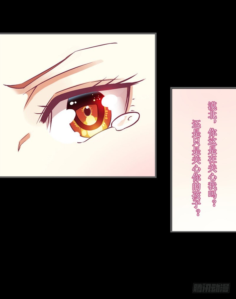 第5话 噩梦-第5话