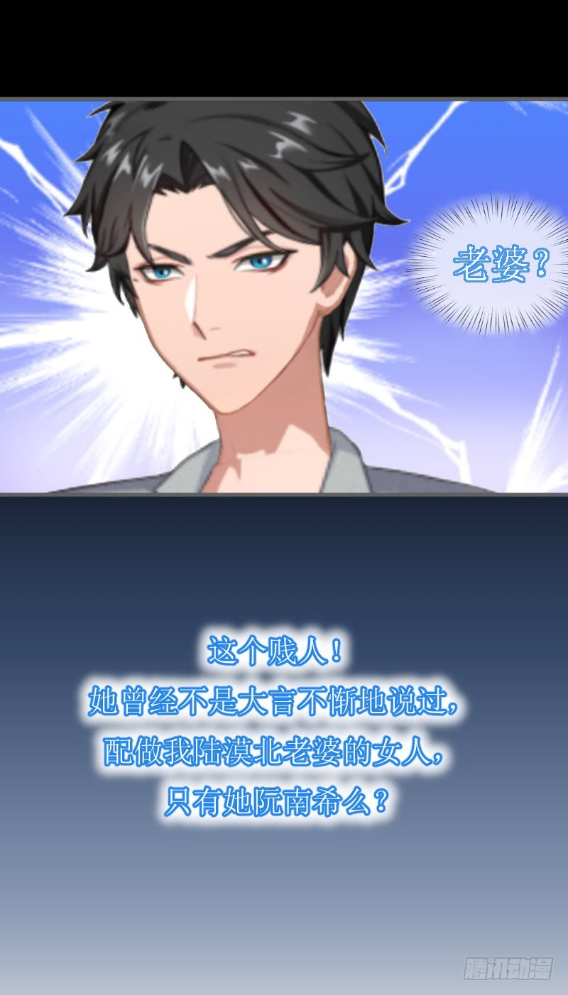 第5话 噩梦-第5话