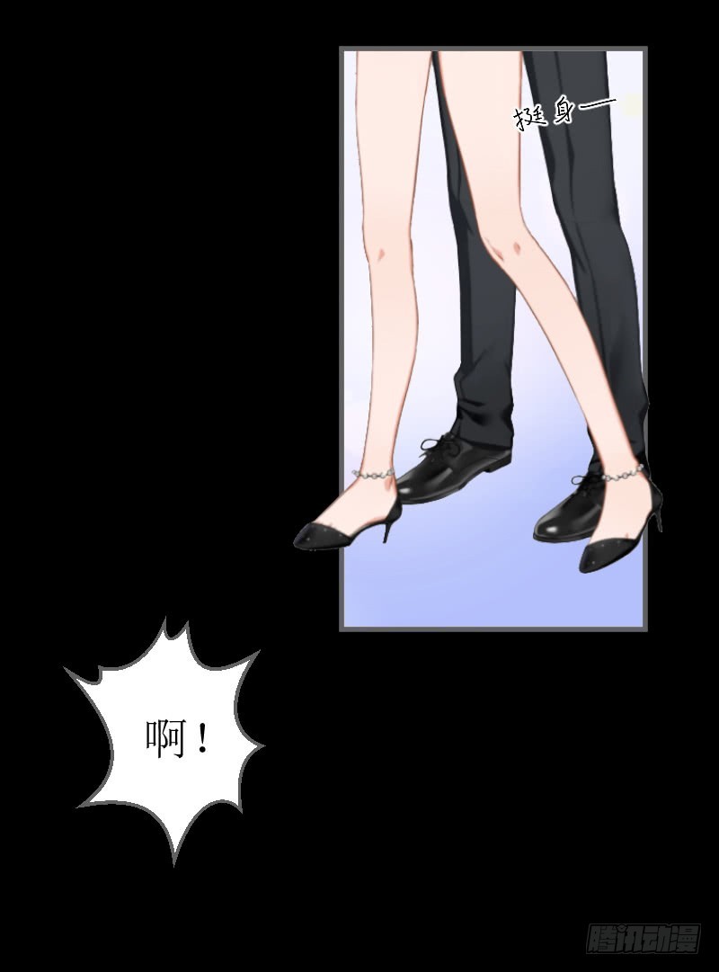 第5话 噩梦-第5话