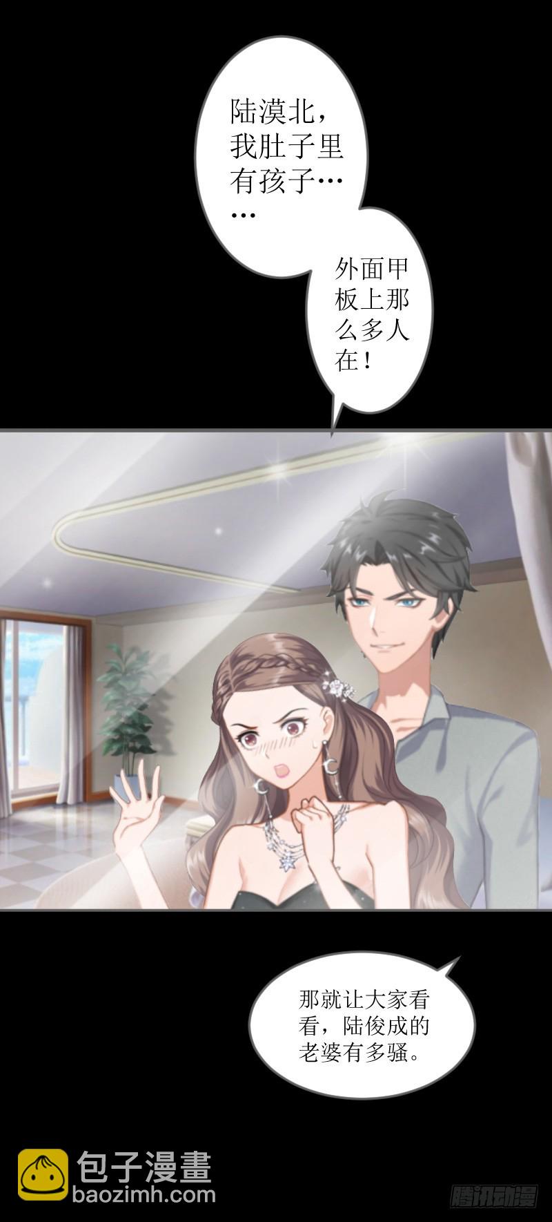 第5话 噩梦-第5话