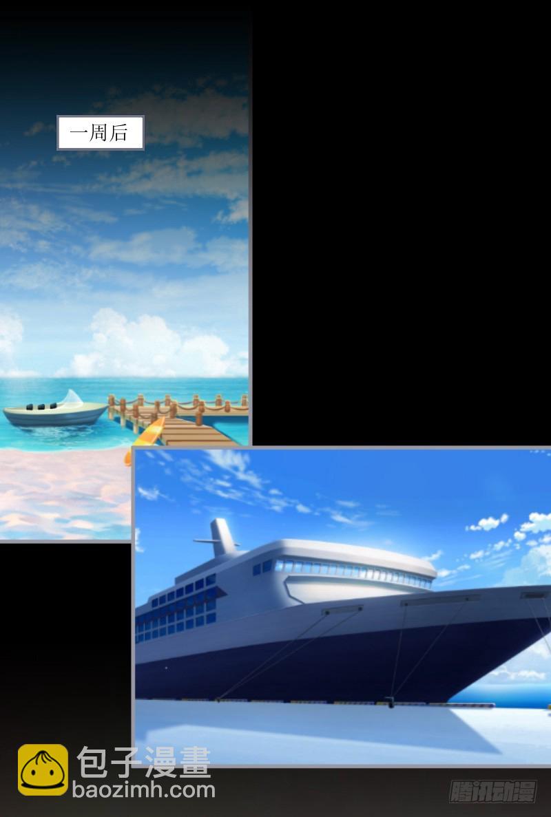 第5话 噩梦-第5话