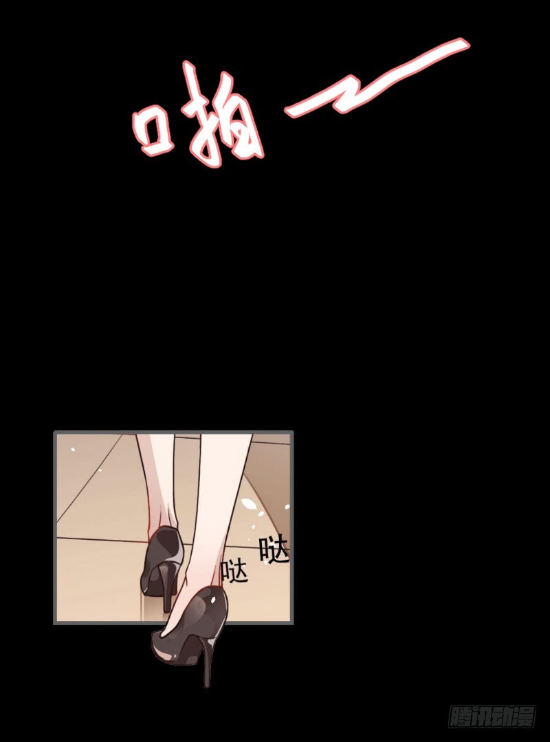 第5话 噩梦-第5话