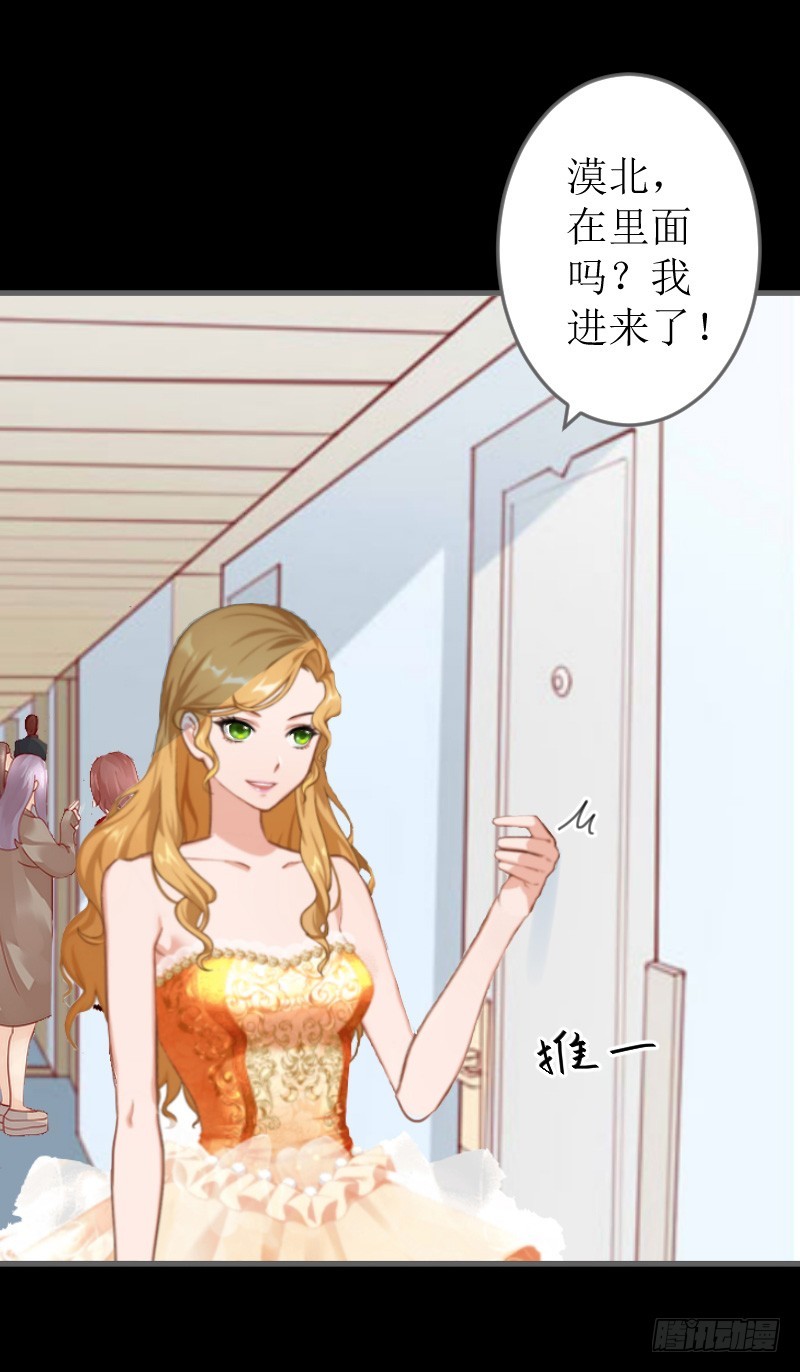 第5话 噩梦-第5话