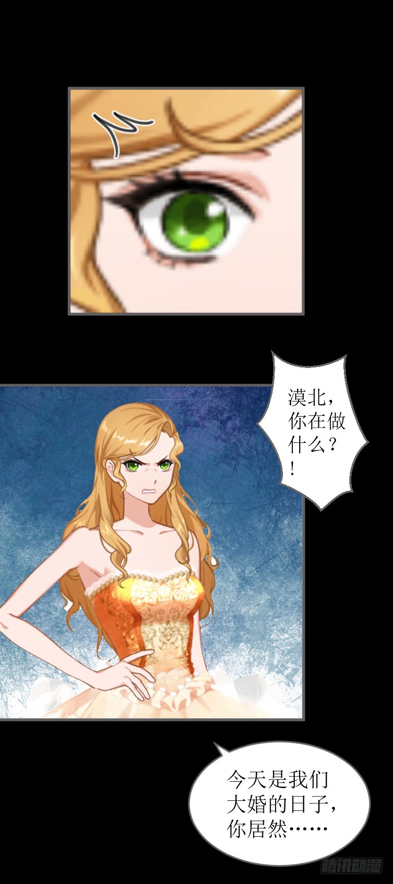 第5话 噩梦-第5话