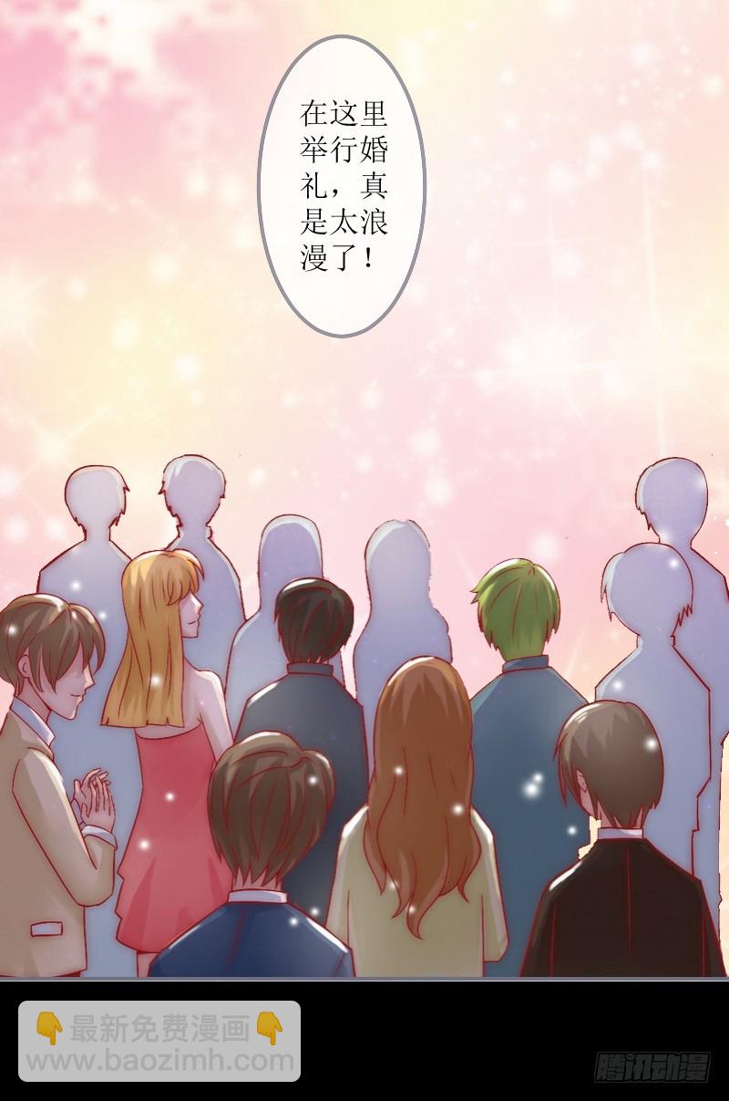 第5话 噩梦-第5话