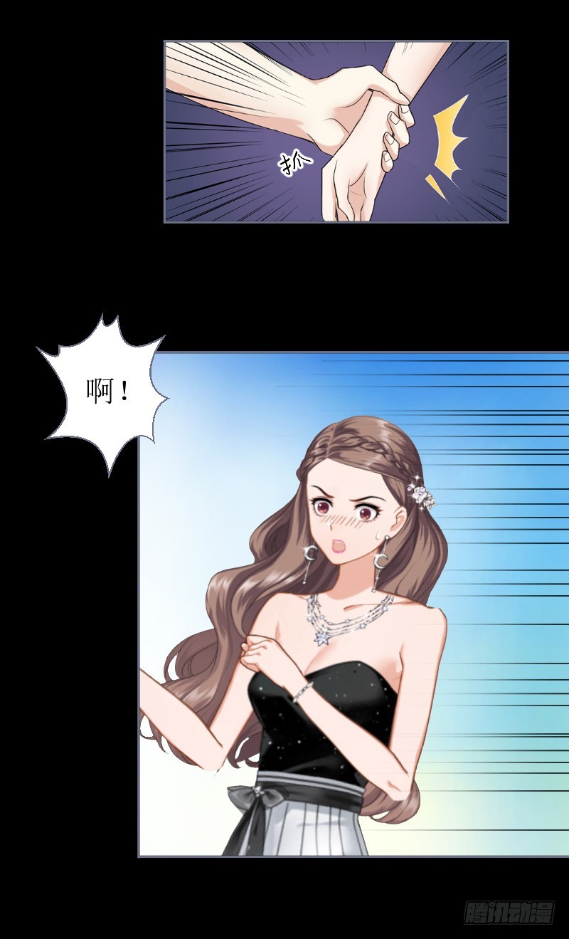 第5话 噩梦-第5话