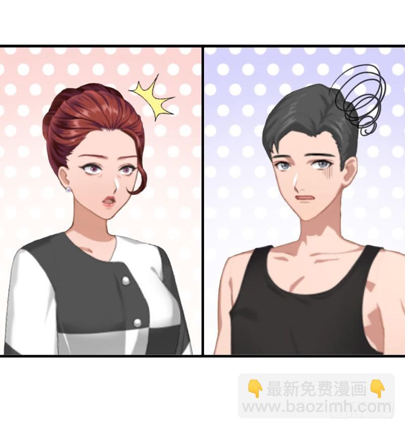 第7话 被扇耳光-第7话