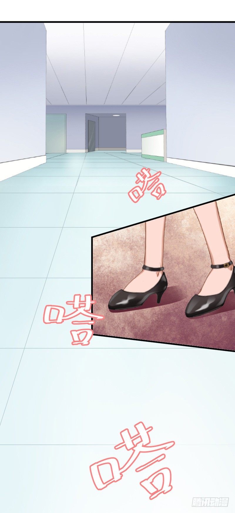 第7话 被扇耳光-第7话