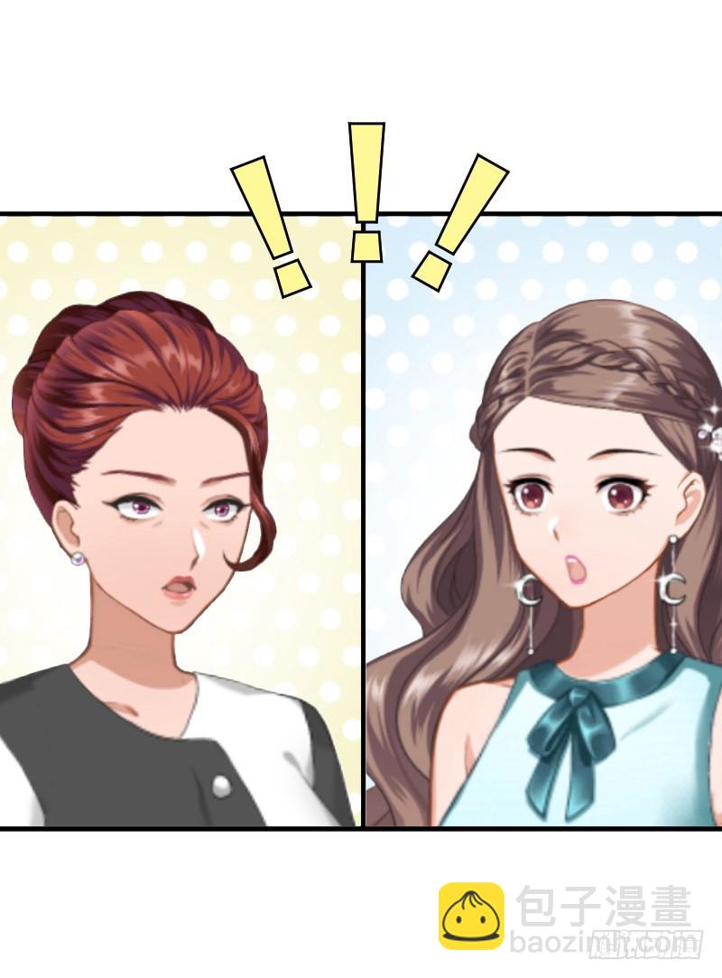 第7话 被扇耳光-第7话