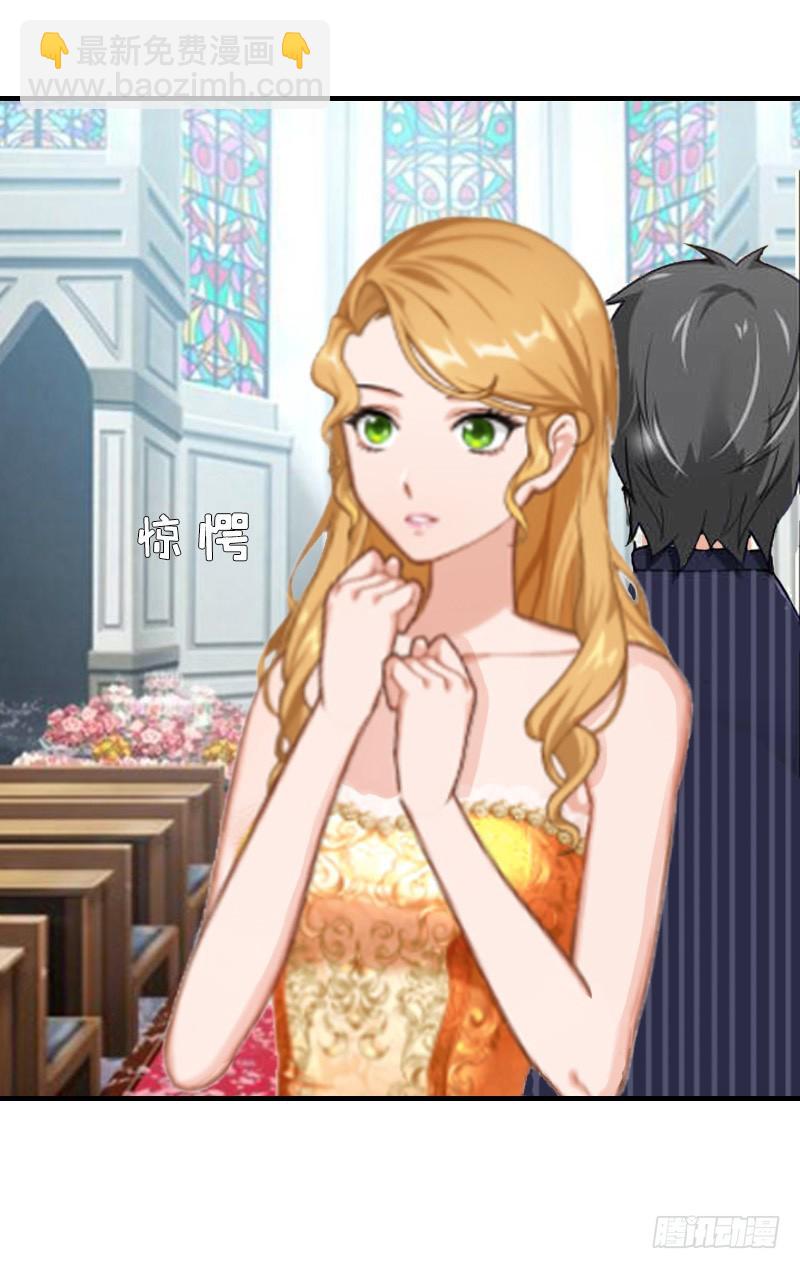 第9话 被绑架-第9话