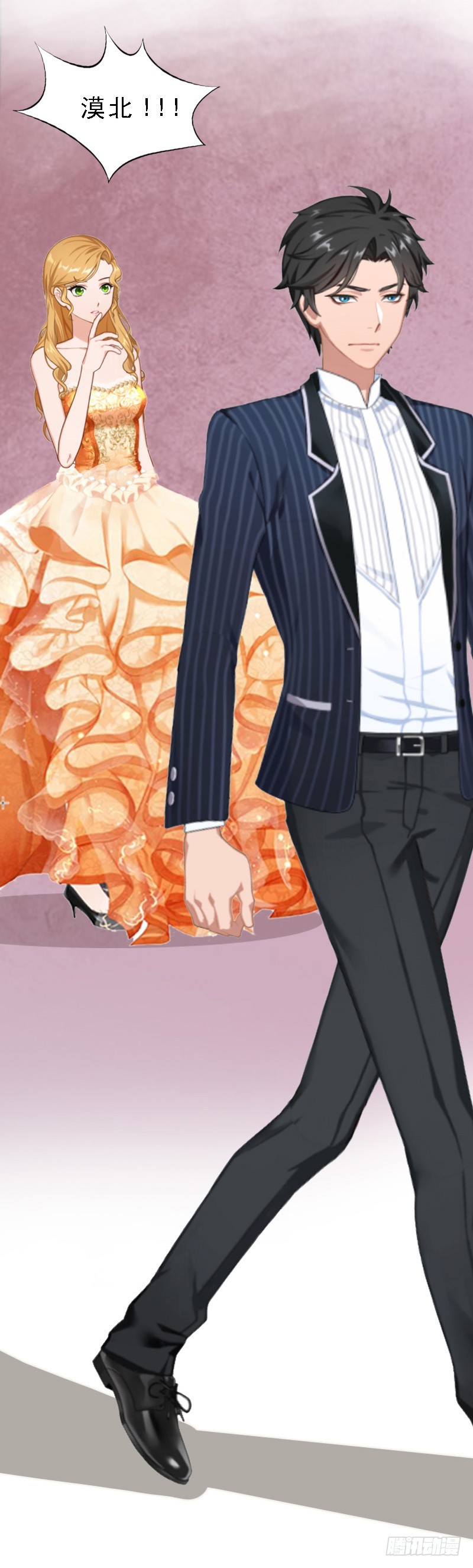 第9话 被绑架-第9话