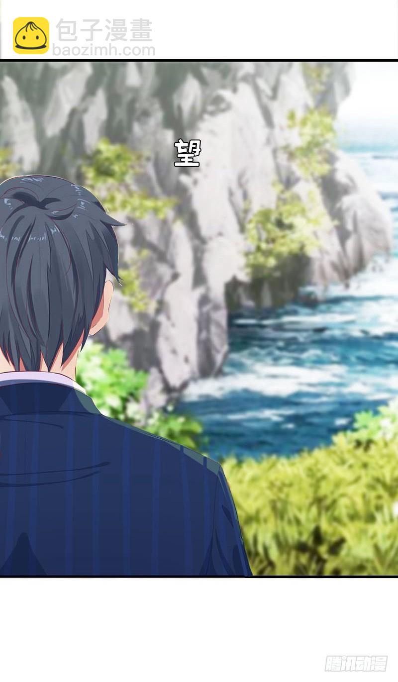 第9话 被绑架-第9话