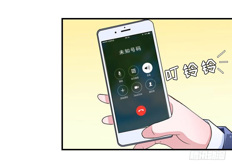 第9话 被绑架-第9话