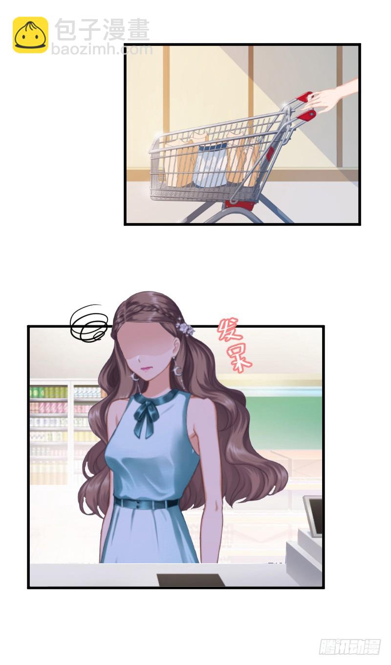 第9话 被绑架-第9话