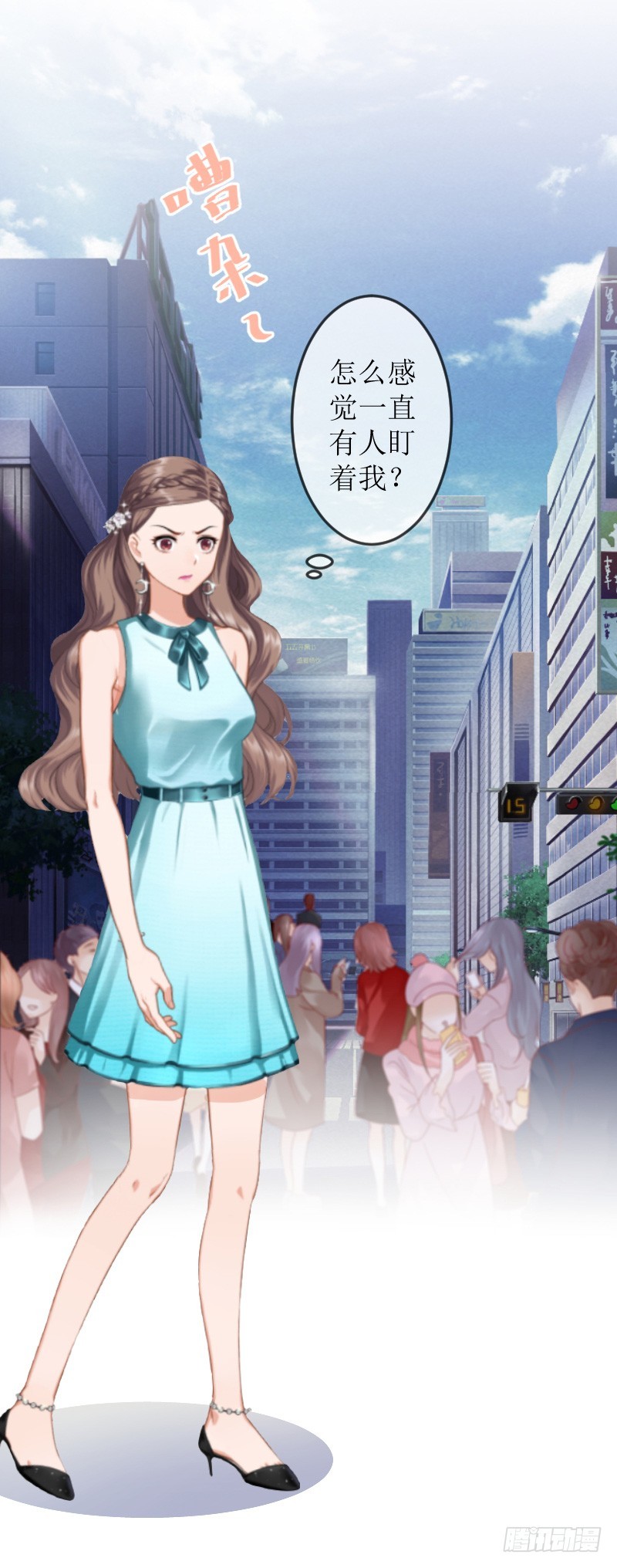 第9话 被绑架-第9话