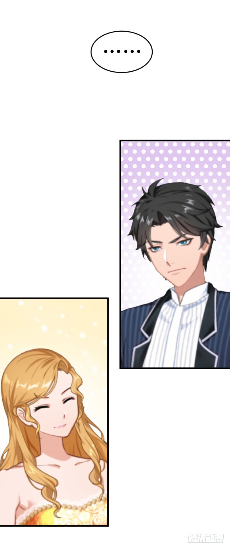 第9话 被绑架-第9话