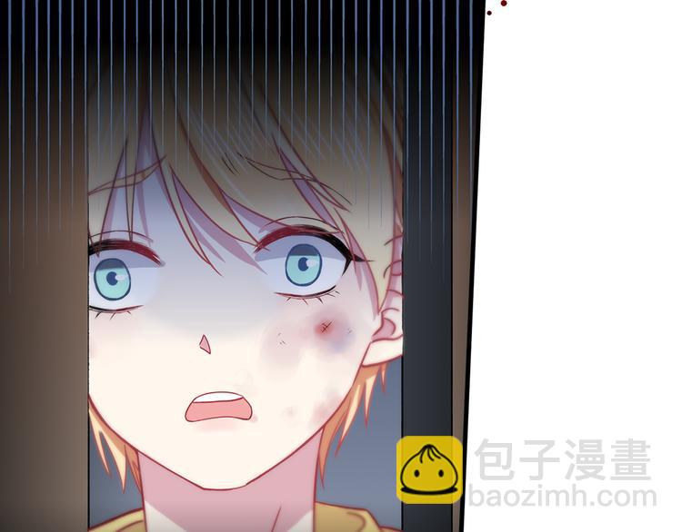 序章  因血连接的我们-第1话