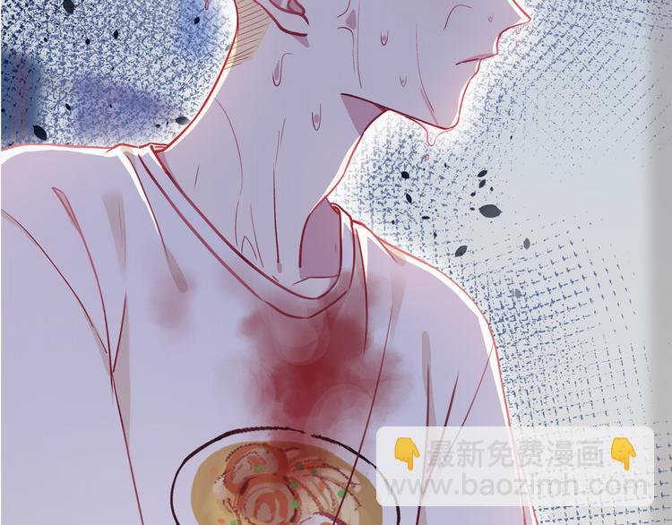 序章  因血连接的我们-第1话