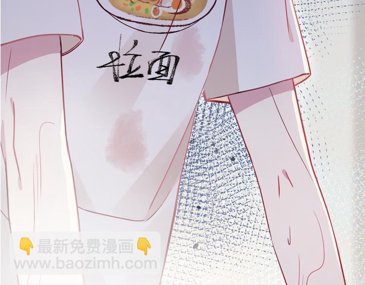 序章  因血连接的我们-第1话