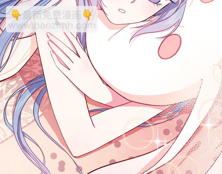 序章  因血连接的我们-第1话